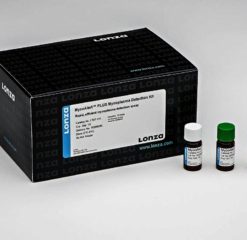 MycoAlert™ PLUS detection kit (10 test)